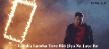 sidharth shukla sidhearts bhula dunga sidnaaz darshan raval sidharth shukla sidhearts bhula dunga sidnaaz darshan raval