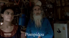 Pompidou Extraterrestre GIF - Pompidou Extraterrestre Hybride GIFs