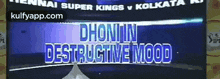 Dhoni In Destructive Mood.Gif GIF - Dhoni In Destructive Mood Cricket Sports GIFs