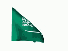 Saudi Arabia Flag GIF - Saudi Arabia Flag Waving Flag GIFs