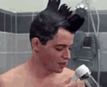 Farris Dankeshen GIF - Farris Dankeshen Singing In The Shower GIFs