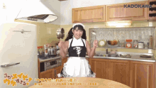 Muscular Maid GIF - Muscular Maid Asian GIFs