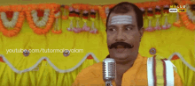 Malayalam Meme GIF - Malayalam Meme Movie GIFs