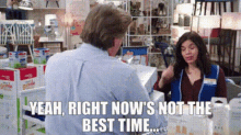 Superstore Amy Sosa GIF - Superstore Amy Sosa Yeah Right Nows Not The Best Time GIFs