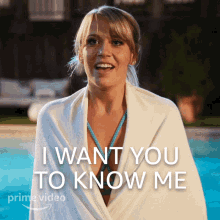 I Want You To Know Me Ashley GIF - I Want You To Know Me Ashley The One That Got Away GIFs