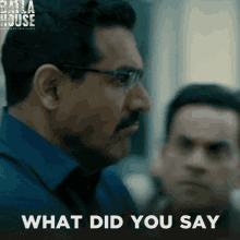 What Did You Say Angry GIF - What Did You Say Angry Mad GIFs