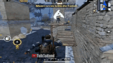 Mission Failed Infection Mode GIF - Mission Failed Infection Mode Pubg Mobile GIFs