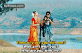 Then Why Are You With Me?Why Am With You?Why Are You'With Me?.Gif GIF - Then Why Are You With Me?Why Am With You?Why Are You'With Me? Bollywood2 Bollywood GIFs