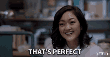 Thats Perfect Great GIF - Thats Perfect Perfect Great GIFs