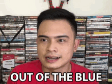 Out Of Blue Dennis Buckly GIF - Out Of Blue Dennis Buckly Playbuck GIFs