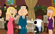 Helped Family GIF - Helped Family Guy GIFs