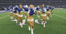 Formation Dance Steps GIF - Formation Dance Steps Dance Moves GIFs
