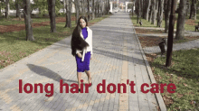 Long Hair Dont Care GIF - Long Hair Dont Care Hair Flip GIFs