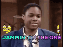 Theo Huxtable Jammin On The One GIF - Theo Huxtable Jammin On The One Jamming On The One GIFs