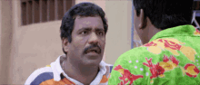 Aama Neenga Yaaru Vadivelu GIF - Aama Neenga Yaaru Vadivelu Gopal Friends GIFs