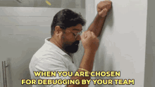 Coding Debug GIF - Coding Debug Debugging GIFs