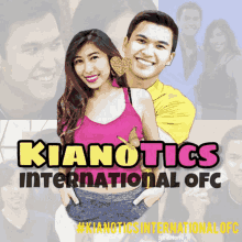Kiano Kianotics GIF - Kiano Kianotics Pbb GIFs