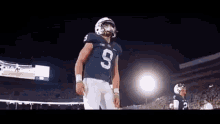 penn state we are psufootball