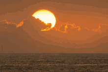 Sunset Cool GIF - Sunset Cool Sky GIFs