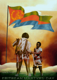 Asmara Eritrea GIF - Asmara Eritrea Eritrean Martyrs Day GIFs
