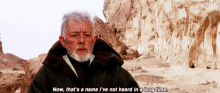 Star Wars Obi Wan GIF - Star Wars Obi Wan Now GIFs