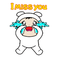 Baby Crying Sticker - Baby Crying I Miss You Stickers