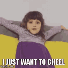 Chill Cool GIF - Chill Cool Kid GIFs