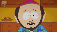 Yes Gerald Broflovski GIF - Yes Gerald Broflovski South Park GIFs