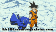 Dragon Ball Z Goku GIF - Dragon Ball Z Goku Rule GIFs