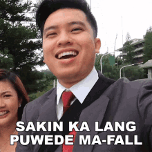 Sakin Ka Lang Puwede Mafall Kimpoy Feliciano GIF - Sakin Ka Lang Puwede Mafall Kimpoy Feliciano Sakin Ka Lang Puwede Mainlove GIFs