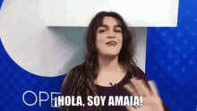 Amaia Romero Ot2017 GIF - Amaia Romero Amaia Ot2017 GIFs