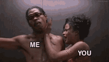 thirst me you wanting sex cry plea thirst me you wanting sex cry plea