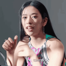 Ahn Yujin Ahn Yujin Reaction GIF - Ahn Yujin Ahn Yujin Reaction Yujin Echo GIFs