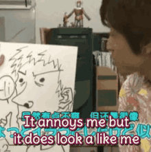 takahiro sakurai sakurai takahiro portrait drawing takahiro sakurai sakurai takahiro portrait drawing
