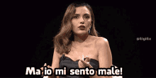 Serena Rossi Canzone Segreta GIF - Serena Rossi Canzone Segreta Mi Sento Male GIFs