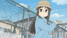 Anime Nichijou GIF - Anime Nichijou Shotgun GIFs
