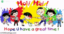 Holi Hai Gifkaro GIF - Holi Hai Gifkaro Hope You Have A Great Time GIFs