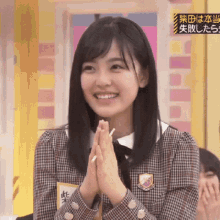 idol sakamichi nogizaka46 gomen gomennasai