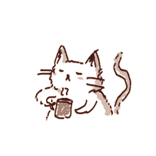 Coffee Cat GIF - Coffee Cat Sips Tea GIFs