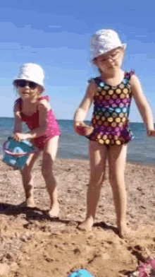 Kids Dance GIF - Kids Dance Beach GIFs