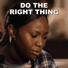 Do The Right Thing Shemika GIF - Do The Right Thing Shemika All The Queens Men GIFs