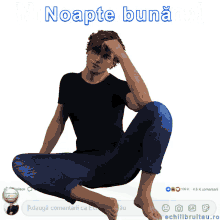 night reactions