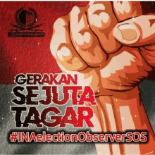 In Aelection Observer Sos Maday GIF - In Aelection Observer Sos Sos Maday GIFs