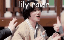 lilygyu