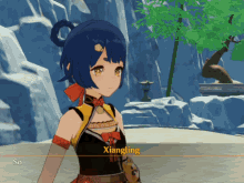 cute of