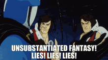 Gi Joe Cobra Commander GIF - Gi Joe Cobra Commander Unsubstantiated Fantasy GIFs
