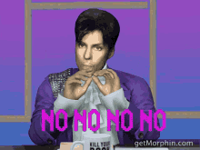 Prince Singer GIF - Prince Singer No GIFs