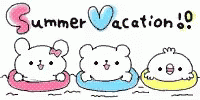 Summer Vacation GIF - Summer Vacation - Discover & Share GIFs
