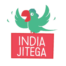 jyotish jaanta hai parrot india jitega cap happy jyotish jaanta hai parrot india jitega cap happy