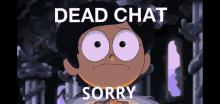 Dead Chat Marcy GIF - Dead Chat Marcy Marcy Wu GIFs